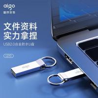 爱国者(aigo) U210 16G USB2.0 优盘 (计价单位:个) 银色