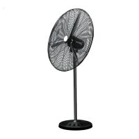 苏识 650落地塑叶 电风扇 (计价单位:台) 黑