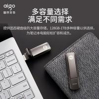 爱国者(aigo) U391 512G USB3.1 固态U盘 (计价单位:个) 锖色