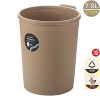 茶花(CHAHUA) 1523 7.9L 垃圾桶 (计价单位:个) 浅咖色