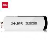 得力(deli) 3753 32G 旋转造型 U盘/优盘 (计价单位:个) 银色
