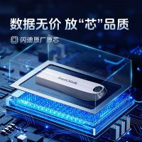 闪迪(SanDisk)CZ74128GBUSB3.1U盘(计价单位:个)银色