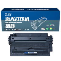 吕尚 Q7516A(A系列)打印量12000页 适用惠普HP5200DN 5200DTN 佳能LBP3500 3900 3950 硒鼓 (计价单位:只) 黑色