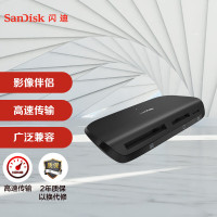 闪迪(SanDisk) SDDR-A631-ZNGNN 影像伴侣 USB-C 三合一 多功能读卡器 1 个/个