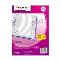 齐心(COMIX) IX900 A4 11孔 21页 插页分页纸 1.00 箱/套 (计价单位:套) 灰