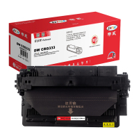 帝威(DW) CRG333 打印量10000页 (一体式)(带芯片) 专业版 适用佳能 LBP8100N/8780X/8750N 硒鼓 1 只/支(计价单位:支) 黑色