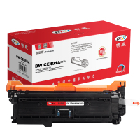 帝威(DW) CE401A(507A) 打印量6000页 (一体式)(带芯片) 专业版 适用惠普M551n/M551dn/M551xh 硒鼓 1 只/支(计价单位:支) 蓝色