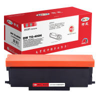 帝威DW加黑碳粉墨盒加粗字迹办公打印专用持久耐用防渗设计