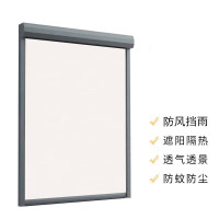 汉司家纺 HANSI-CL04 1m*0.25 电动 卷帘 1.00 米/个 (计价单位:个) 米灰色