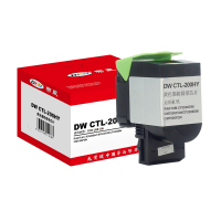 帝威DW原装四色一体式墨盒持久打印清晰不卡纸高速办公专用