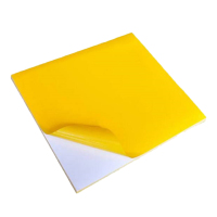 华燏 200mm*200mm 6张/盒 胶贴 1 卷/盒(计价单位:盒) 黄黑红绿白蓝