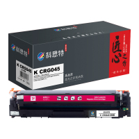 科思特 K CRG045 打印量1300页 适用佳能iCMF635Cx/iCMF633Cdw/iCMF631Cn 匠心版 硒鼓 1 只/支(计价单位:支) 红色