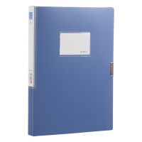 齐心(COMIX) A1256 A4 25mm 档案盒 (计价单位:个) 灰蓝