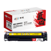 帝威DW专供激光打印机硒鼓加粉套装高容量耐磨耐用持久打印设计