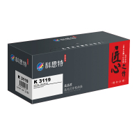 科思特 K 3119 打印量3000页 适用富士施乐Xerox Phaser 3119 匠心版 硒鼓 1 只/支(计价单位:支) 黑色