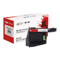 帝威DW兼容墨粉大容量加黑碳粉盒高效打印长久耐用适用多款打印机