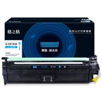 格之格 G CE741A臻选版 7500页 带芯片 一体式 适用机型:HP Color laserjet CP5225/CP5225N/CP5225DN 硒鼓 1 只/支(计价单位