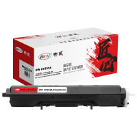 帝威DW 黑色高容量鼓粉一体碳粉盒6000页打印硒鼓粉盒长久耐用防卡纸设计适用于HP打印机