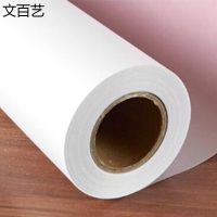 文百艺 WBY-Z018 80g 3寸 150m/卷 2卷/箱