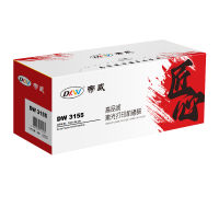 帝威DW彩色激光硒鼓高速打印大容量加长版耐用持久办公神器