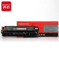 齐心(COMIX) CXP-CC530A/CE410/318 3500页 HP Color laserJet CP2020/2024/2025/2026/2027 Series 硒