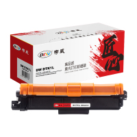 帝威DW高效兼容墨粉碳粉粉盒打印加粉大容量环保持久耐用设计
