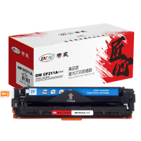 帝威DW加墨式硒鼓高容量环保持久打印顺畅不卡纸