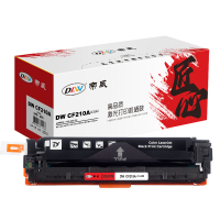 帝威DW激光打印机专用高容量硒鼓加长版持久耐用高效打印办公神器