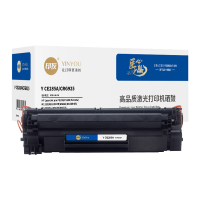 印友(YINYOU) Y CE285A/CRG925 打印量1600页 (一体式)(带芯片)(适用惠普M1132/M1212/CanonLBP6018) 硒鼓 1.00 只/支 (