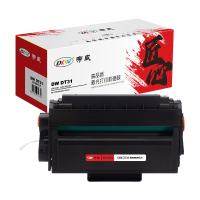 帝威DW 加强版高速打印硒鼓 黑色大容量耐用设计 家用办公两用优选