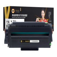 印友加黑增粗硒鼓专供激光打印机高浓度碳粉打印更清晰耐用持久