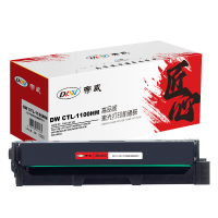帝威(DW) CTL-1100HM 打印量1500页 大容量(一体式)(带芯片)匠心版 适用奔图CP1100/CP1100DN 硒鼓 1 只/支(计价单位:支) 红色