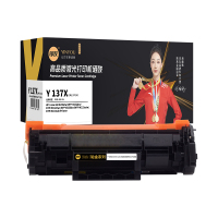 印友加墨式鼓粉一体硒鼓高容量环保耐用免打孔设计