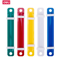 得力(deli) 5548 2孔 80mm 50套/盒 装订夹条 (计价单位:盒) 彩色