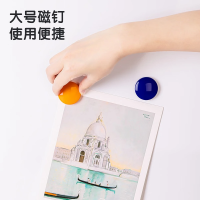 得力磁扣无线充电器金属吸附手机快速充电器防滑静音设计白领办公神器