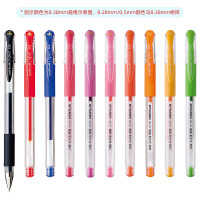 三菱(uni) UM-151 0.38mm 中性笔 (计价单位:支) 浅蓝色