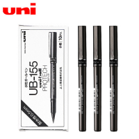 三菱(uni) UB-155 0.5mm 耐水性 黑色 签字笔 (计价单位:支) 黑色