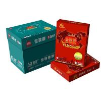 金旗舰(GOLD FLAGSHIP) 80g A3 500张/包 复印纸 (计价单位:包) 白色