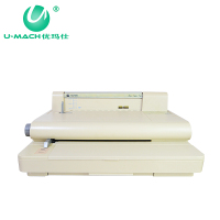 优玛仕(U-MACH) U-300 14孔 装订厚度500页 电动 梳式装订机 十齿文本 装订机 1 个/台(计价单位: