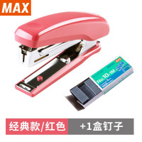 美克司(MAX) HD-10D 10* .小型 订书机 (计价单位:个) 红色