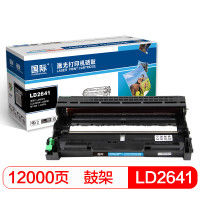 国际 LD2641 打印量约12000页 适用联想LJ2600D/LJ2650DN/M7600D/M7650DF/M7650DNF 硒鼓 1.00 只/支 (计价单位:支) 黑色