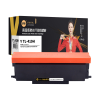 印友高容量激光打印机硒鼓加黑粉分离设计持久耐用适用于多种机型