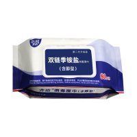 齐洁 80片/包 季铵盐含醇 超大实惠装 卫生消毒湿巾 含醇型(粮食酒精) (计价单位:包) 白色