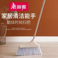 美丽雅(MARYYA) HC064287 炫酷时尚扫把 1.00 把/个 (计价单位:个) 配色