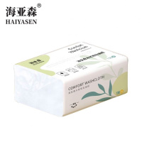海亚森 TK-1040 138*190mm (三层) 无香型 130抽/包 木浆软包抽纸 (计价单位:包) 白色