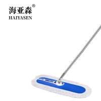 海亚森 TK-2006 60CM 商用平板尘推拖把 (计价单位:把) 蓝色