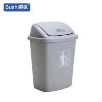 苏识 YJ-A143 30升 带盖加厚 垃圾箱 (计价单位:个) 烟灰色