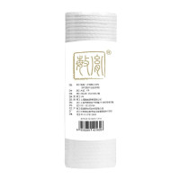 敏胤 一次性 多功能不沾油 20*30cm 抹布 50.00 块/卷 (计价单位:卷) 白色