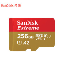 闪迪(SanDisk) SDSQXA1-256G-ZN6MA U3 V30 C10 4K A2 TF卡 存储卡