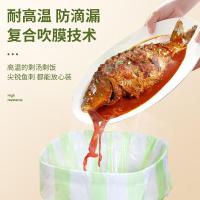 妙洁(MIAOJIE) MBGRLB 50*60cm 大号 24个/卷 1卷/包 增厚平底垃圾袋 (计价单位:包) 黑色